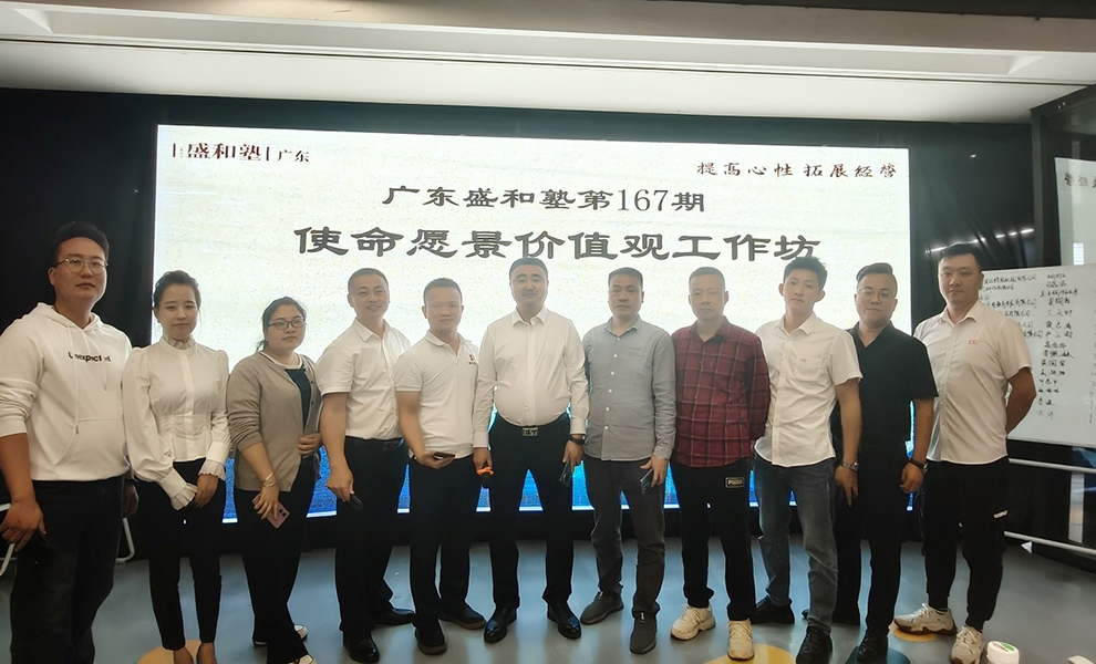 w66(中国区)最老牌官方网站